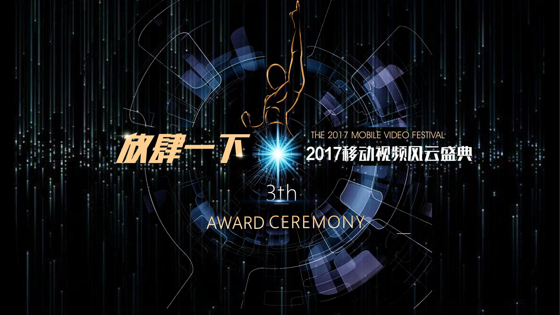 世纪景华影视启动“文化内容创新实验室”