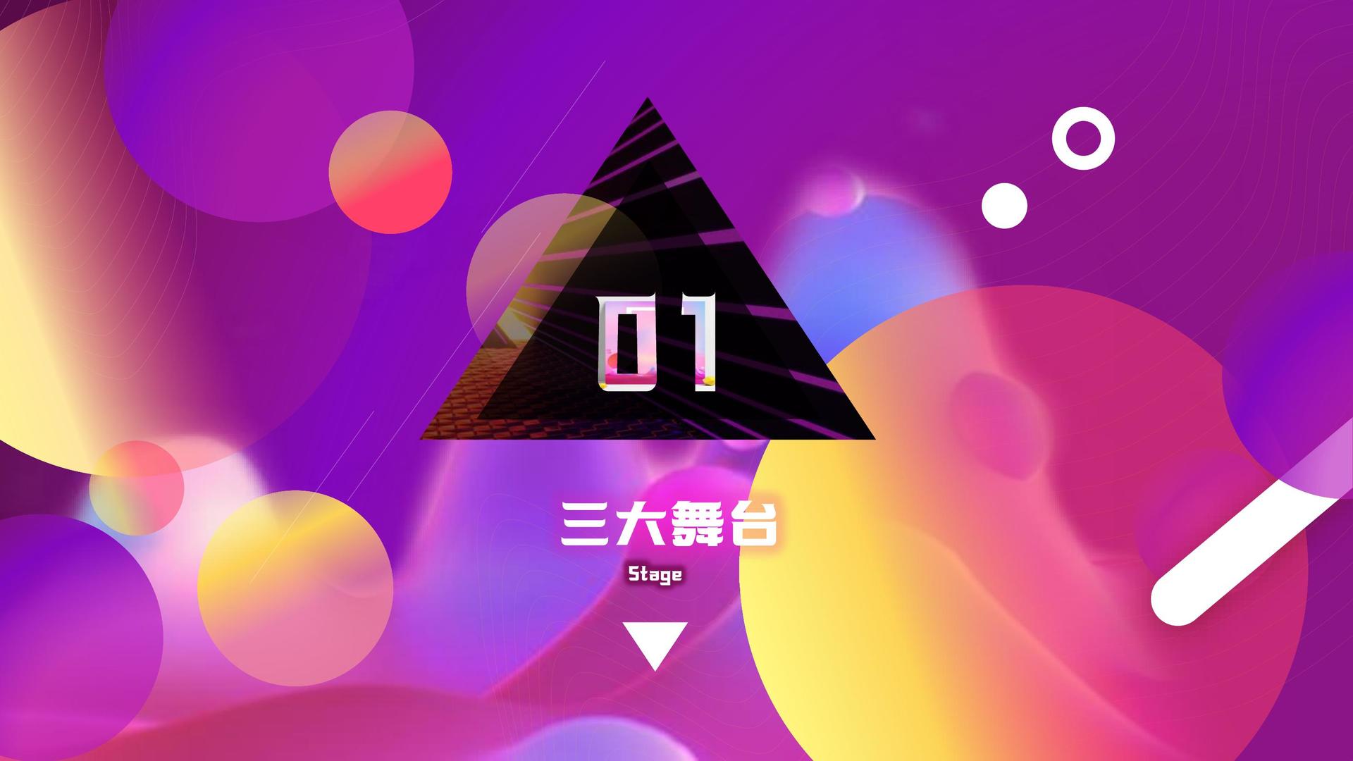世纪景华影视推出“城市文化合伙人”区域合作计划