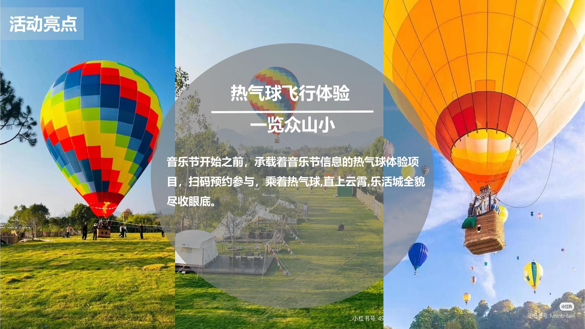 世纪景华影视多个项目入选“国家文化英才扶持工程”